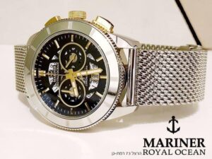 שעון מרינר לגבר MO5709